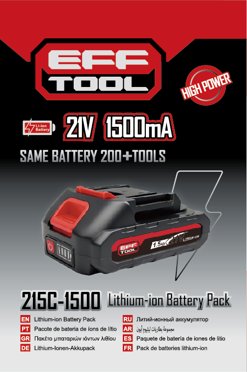 215C-1500电池彩盒-02