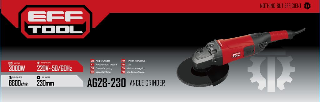 AG28-230彩盒改-02